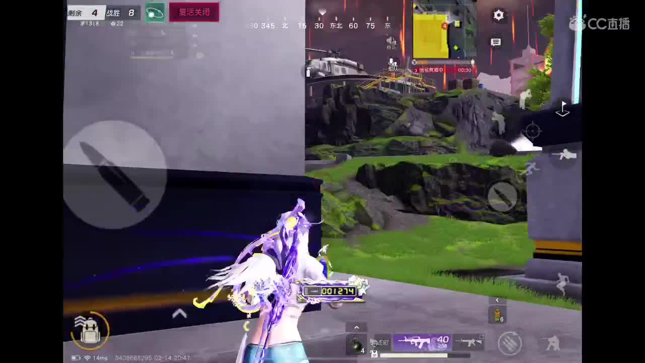 今天的阳光很暖 第2段