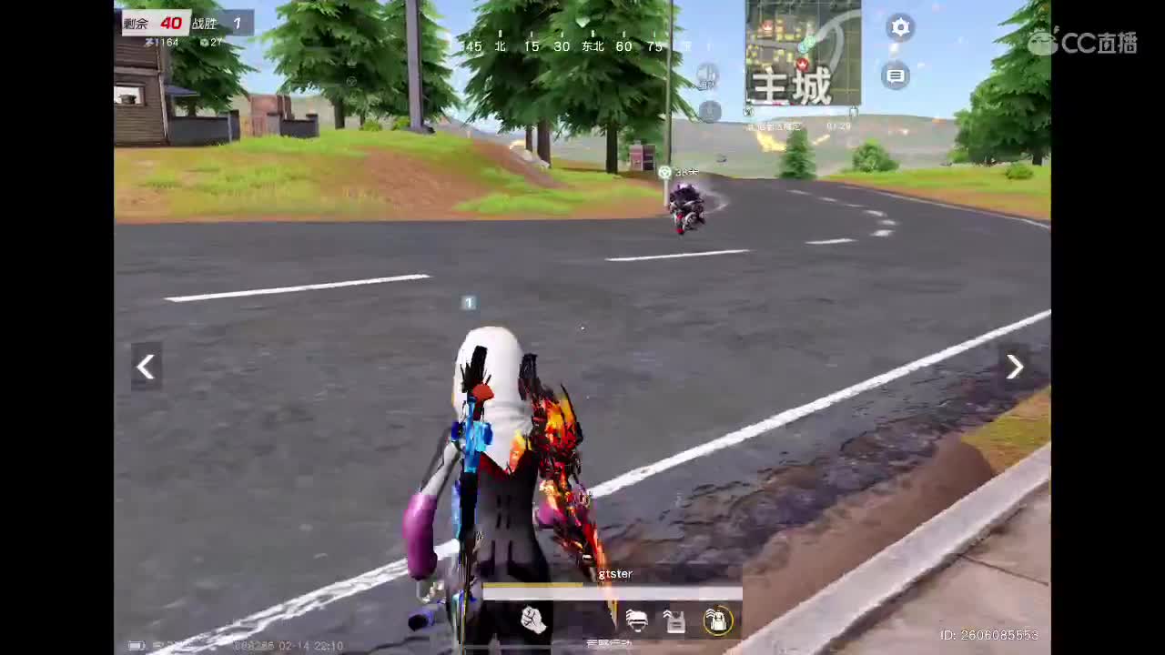 今天的阳光很暖 第5段