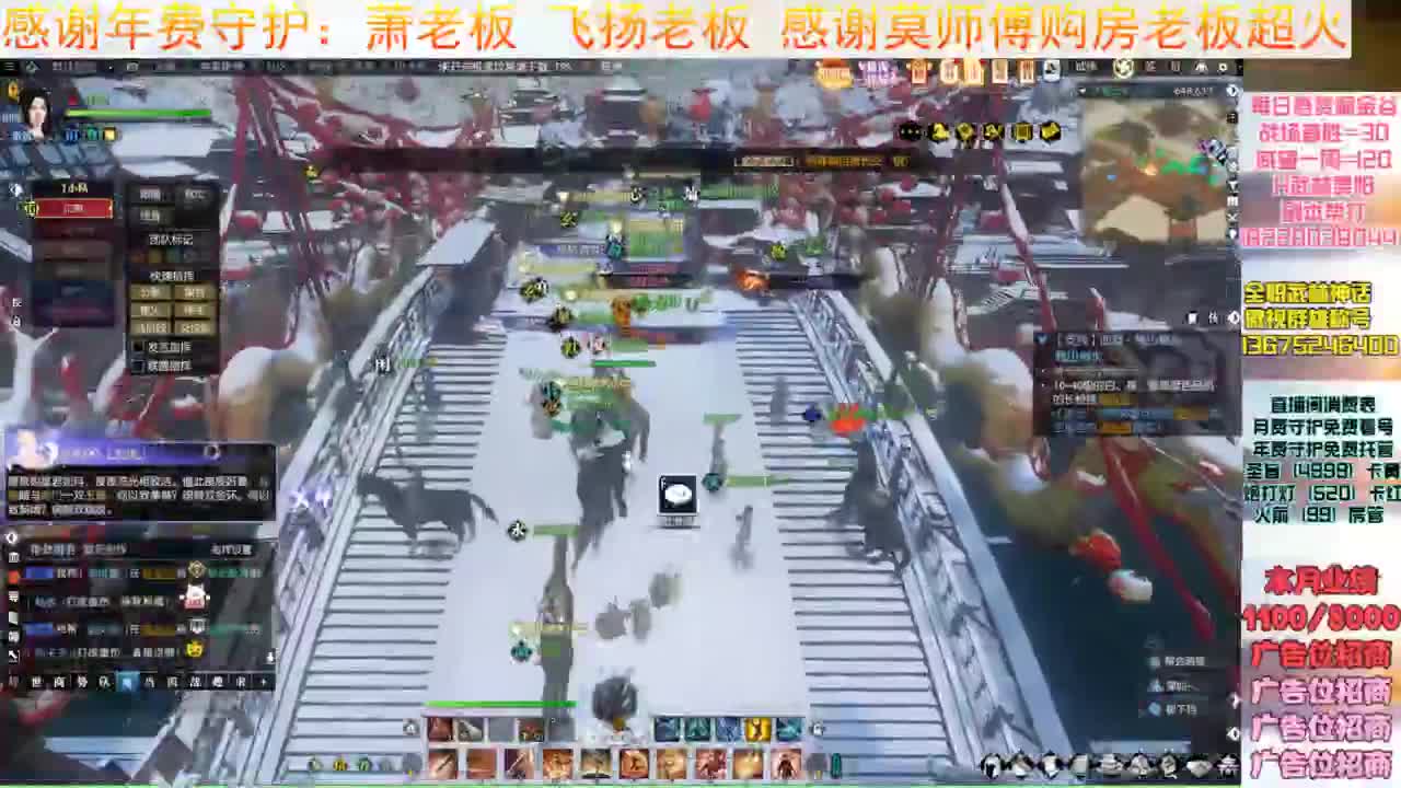 H舞阳继续杀 第1段