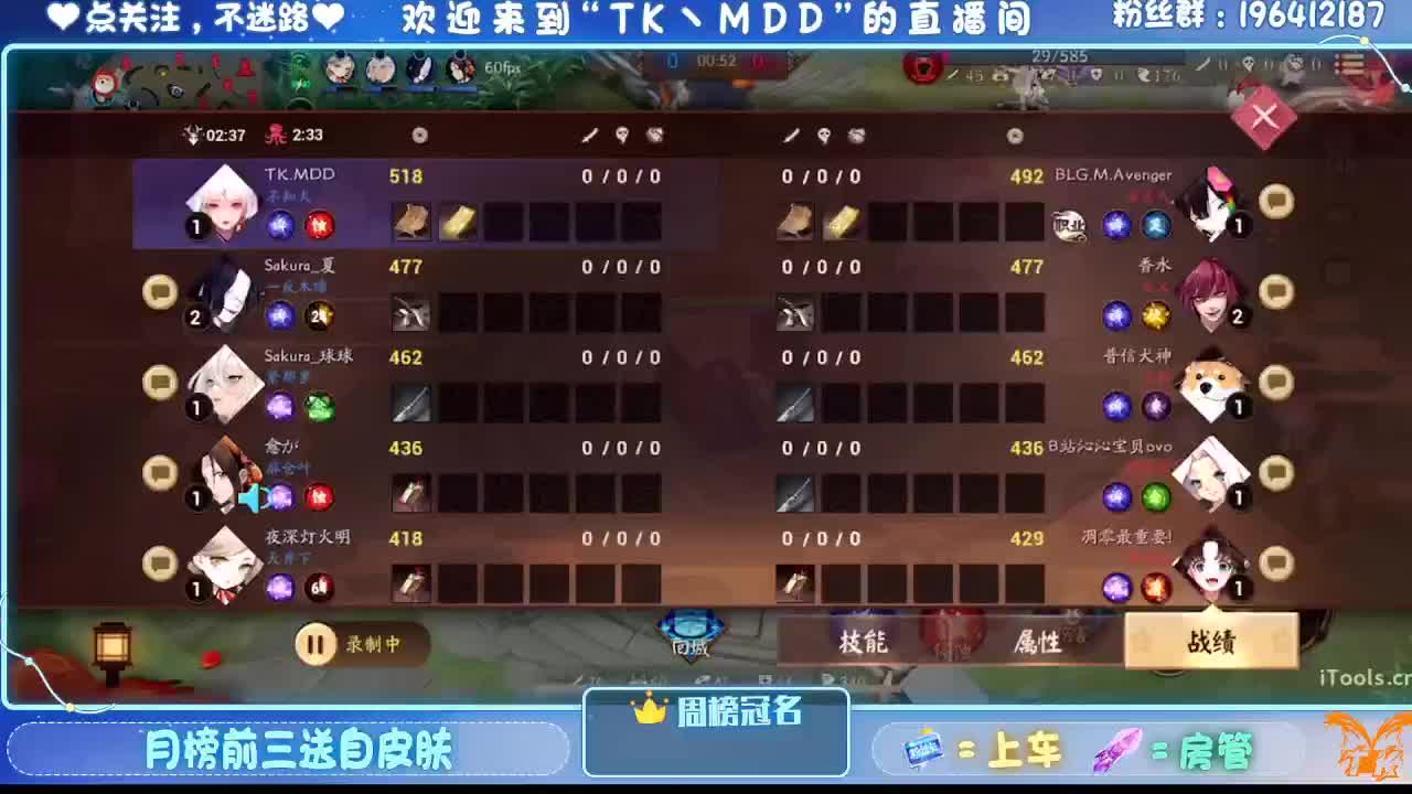 怪我太平庸 第2段