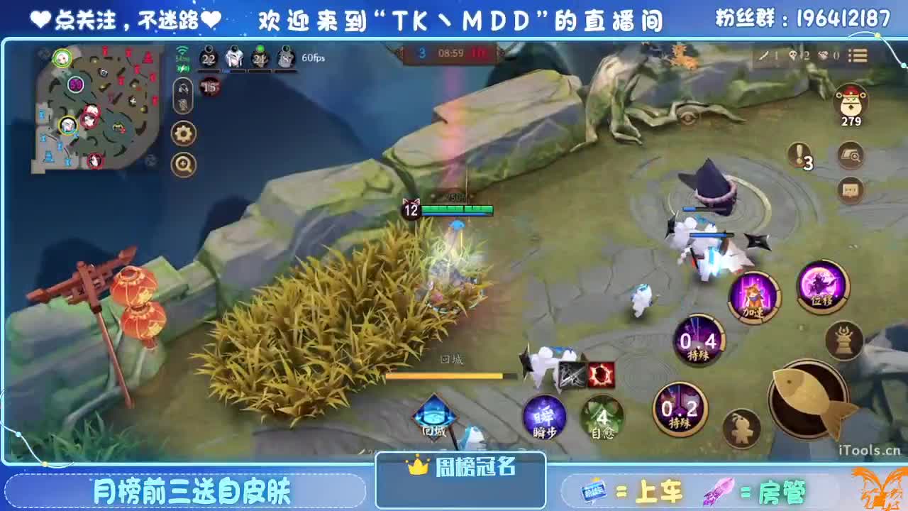 怪我太平庸 第3段