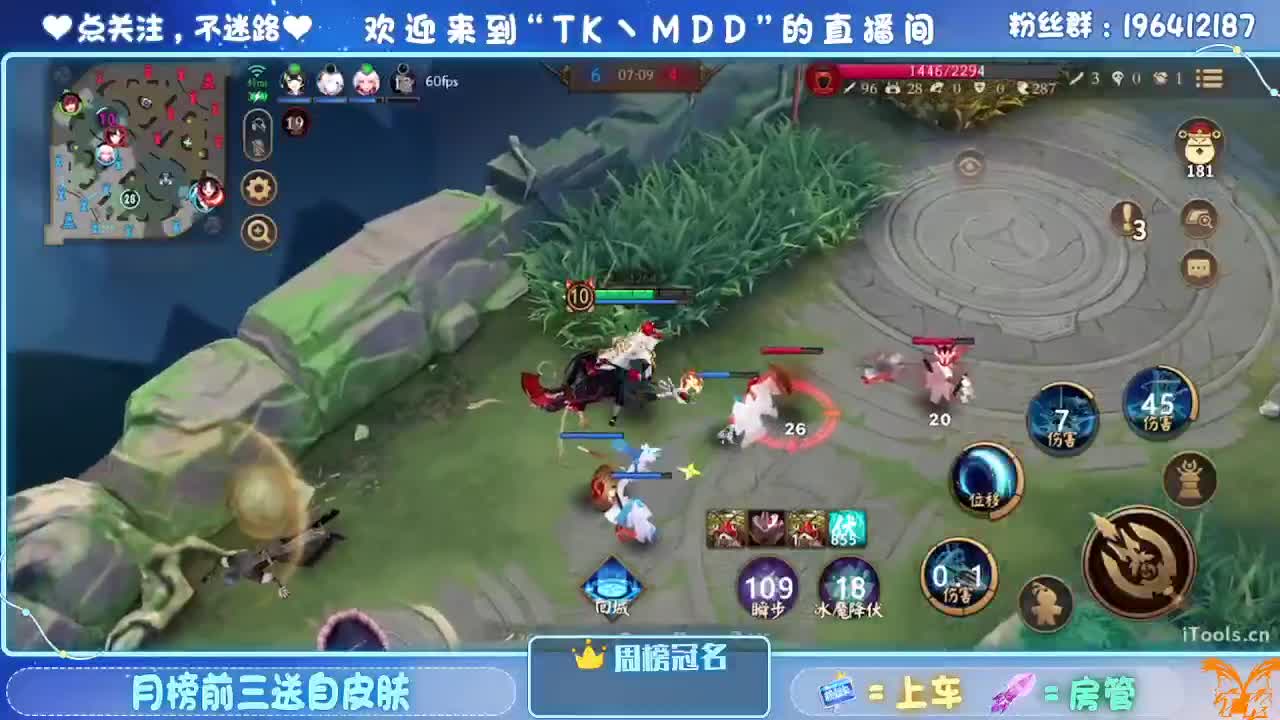 怪我太平庸 第4段