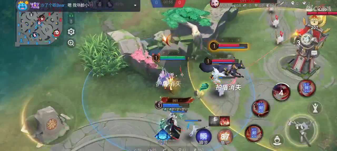 情人节快乐呀！！ 第1段