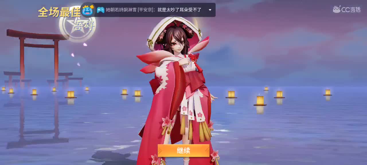 情人节快乐呀！！ 第5段