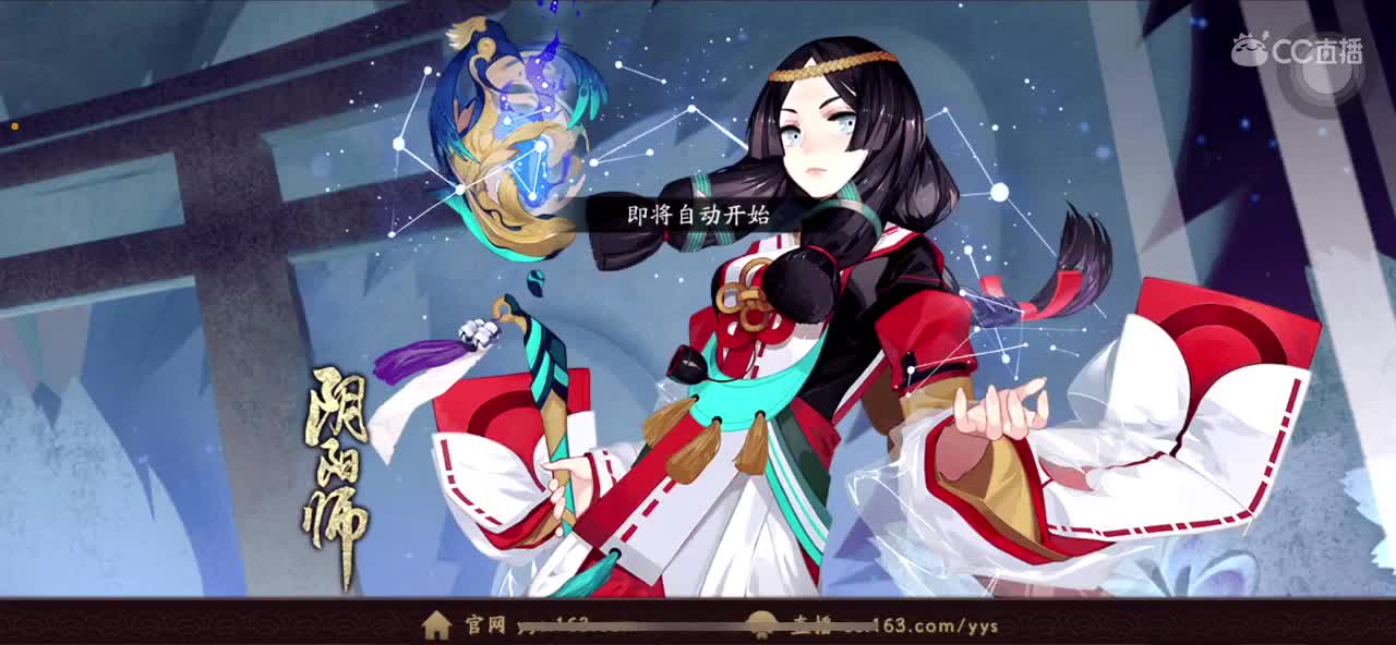 简单水水 第1段