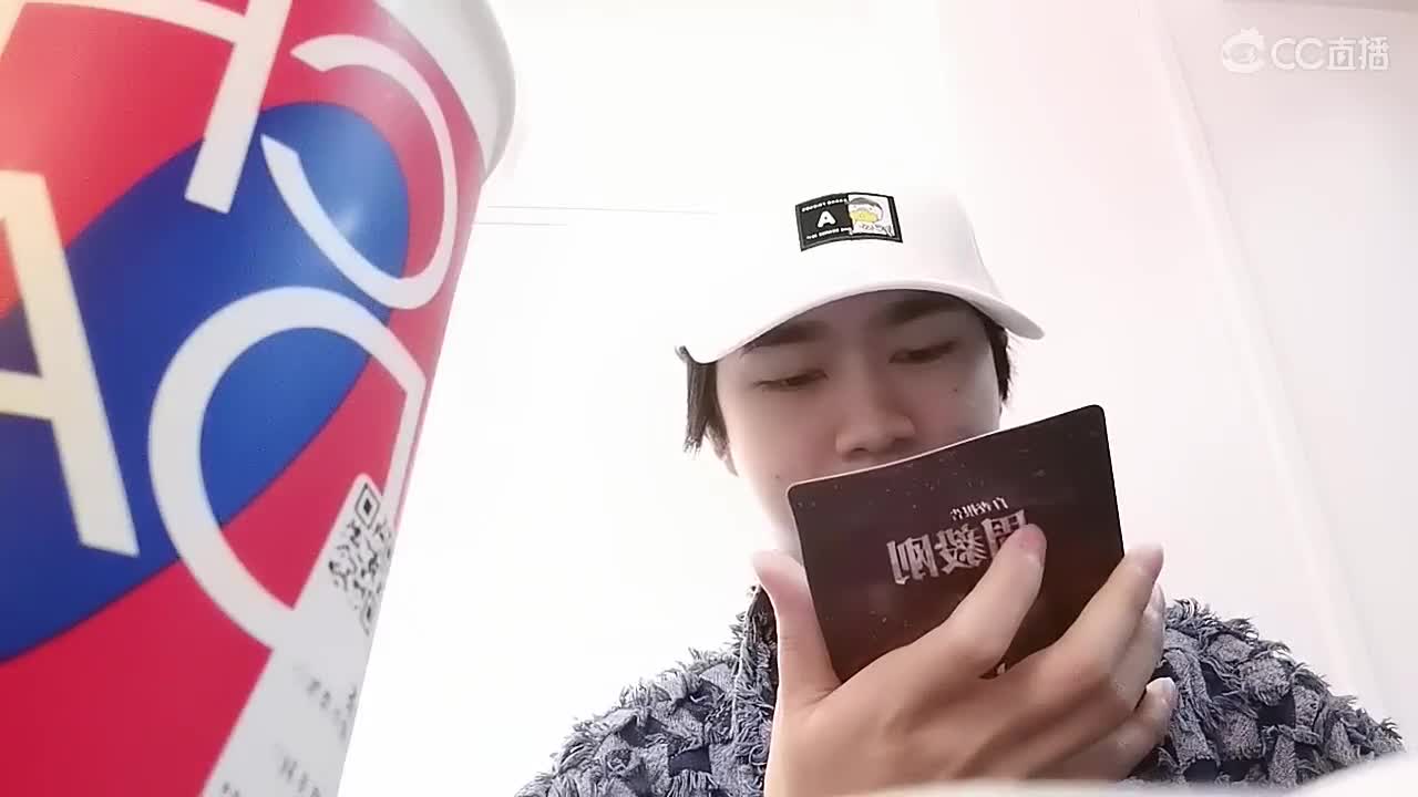 快乐的小伙子 第2段