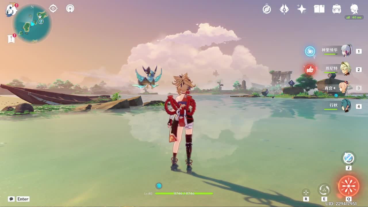 沉迷直播，无法自拔 第5段