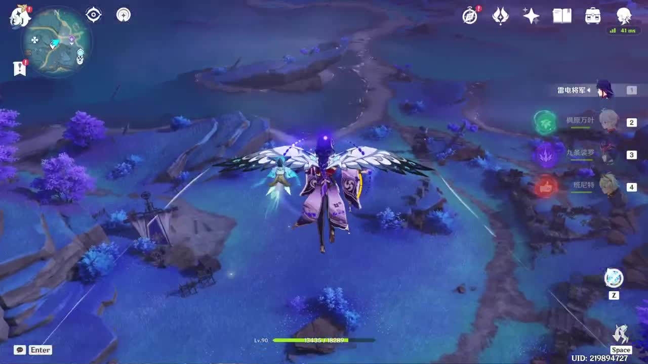 沉迷直播，无法自拔 第6段