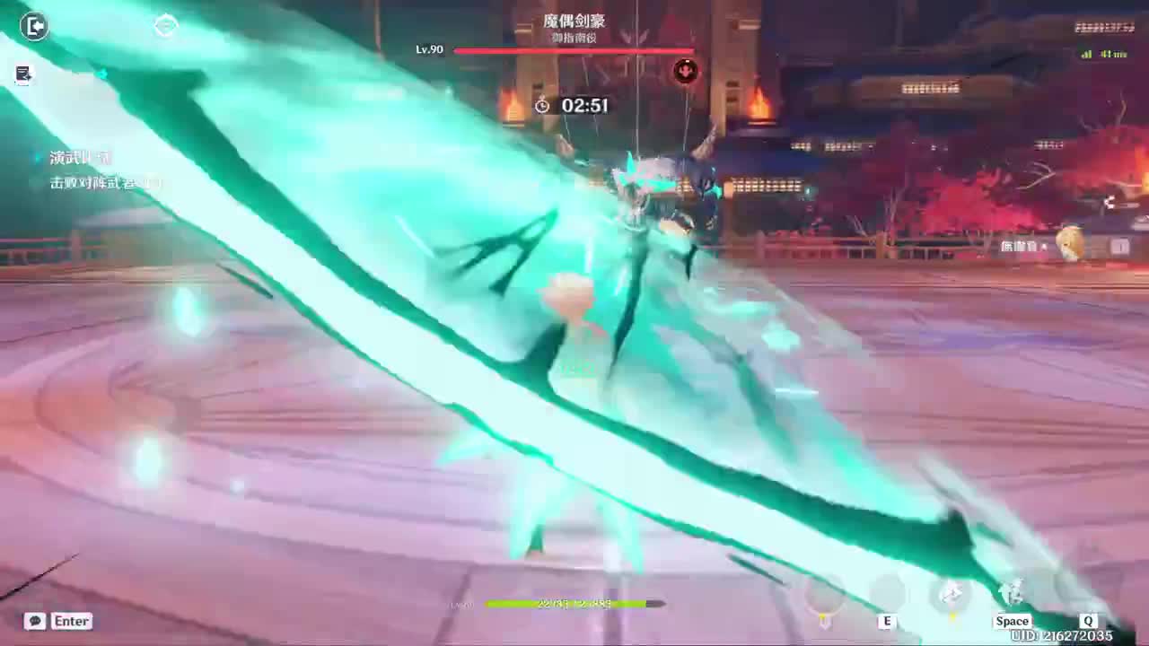 沉迷直播，无法自拔 第8段