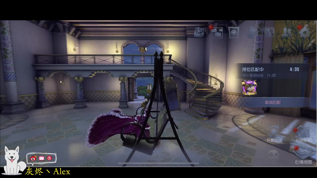 哎~嘿~今晚活动，然后咕咕咕 第1段