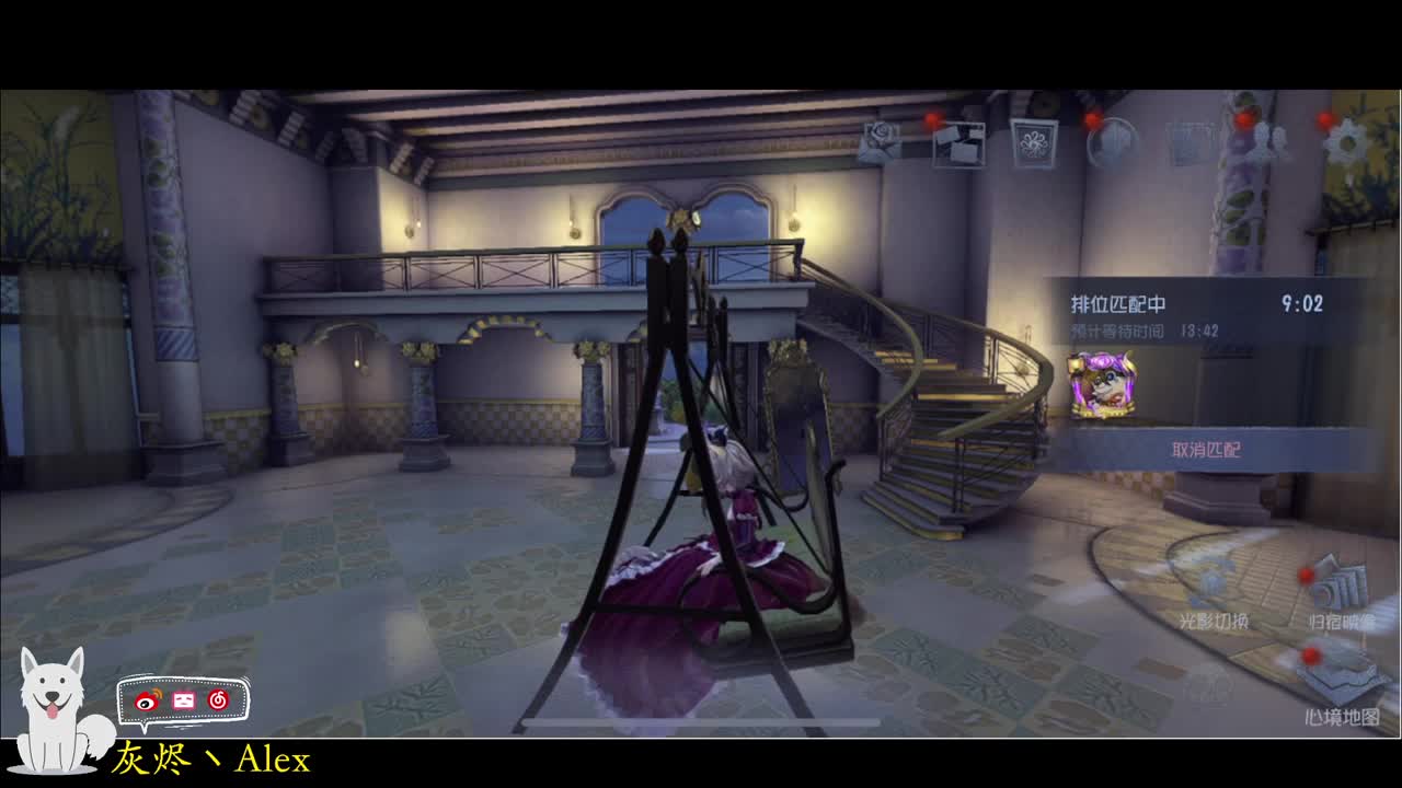 哎~嘿~今晚活动，然后咕咕咕 第4段