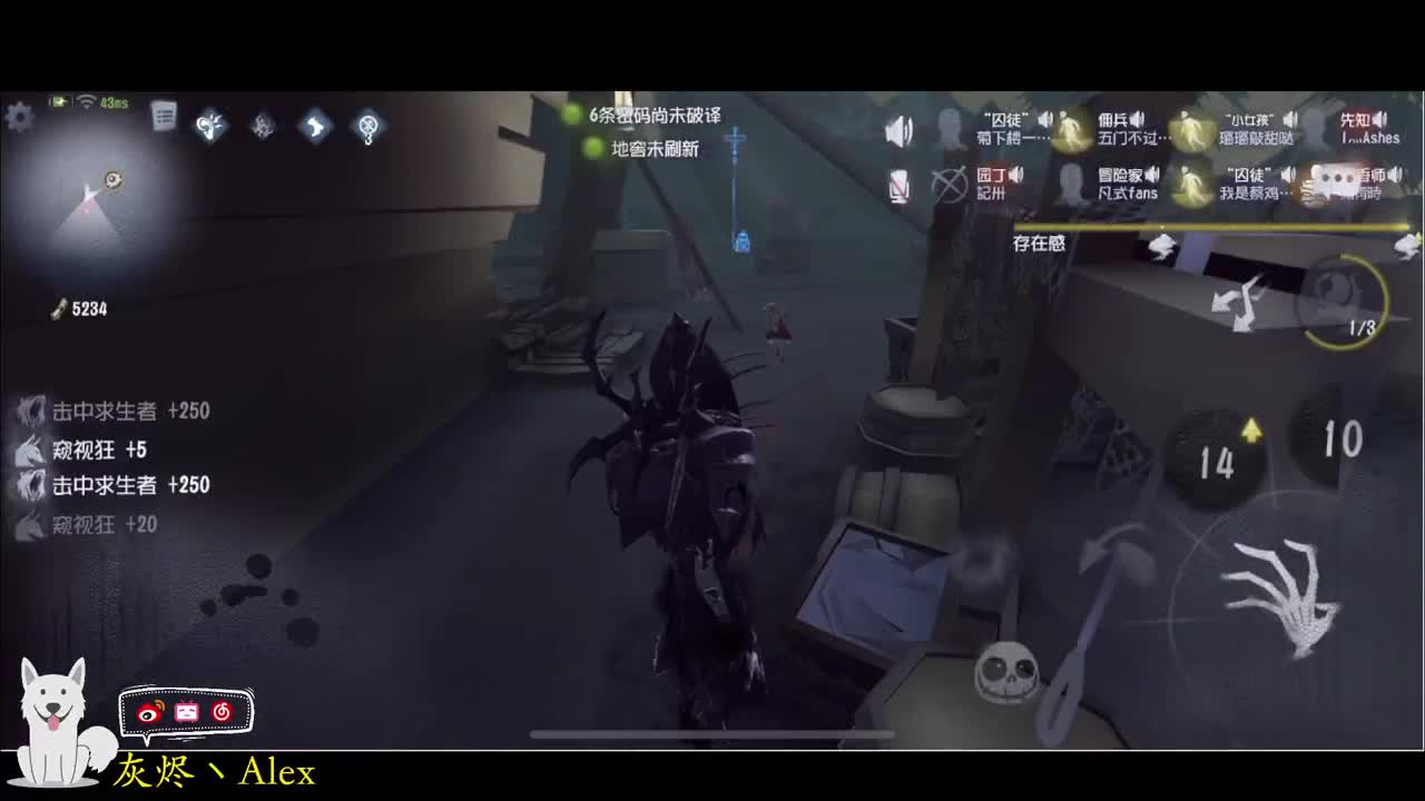 哎~嘿~今晚活动，然后咕咕咕 第5段