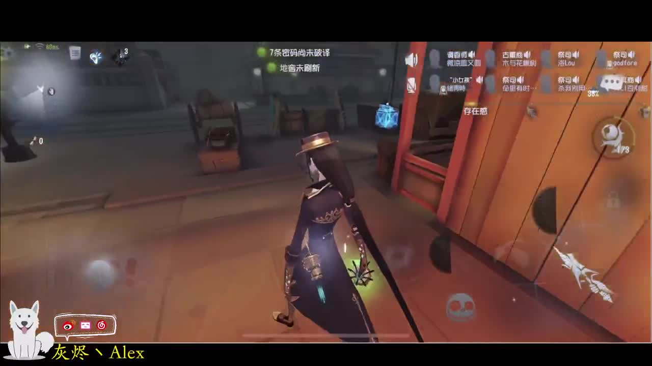 哎~嘿~今晚活动，然后咕咕咕 第6段