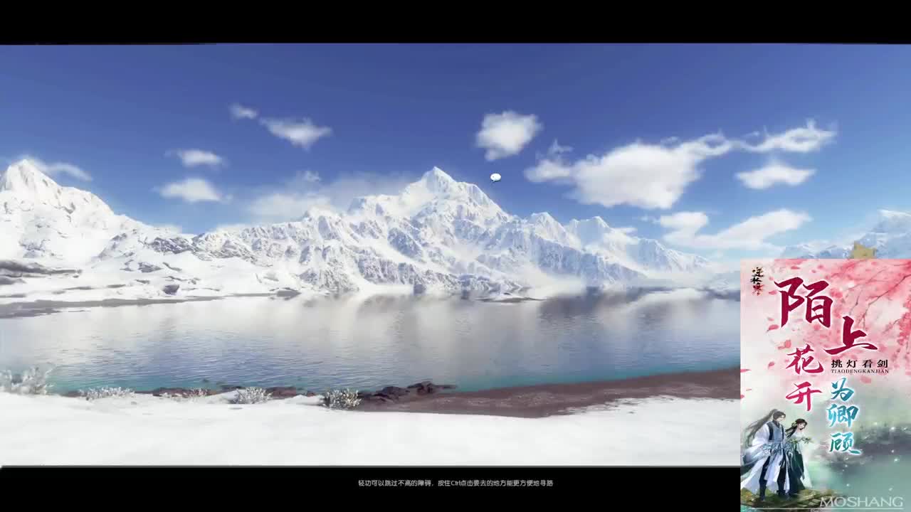 新年快乐！！！ 第1段