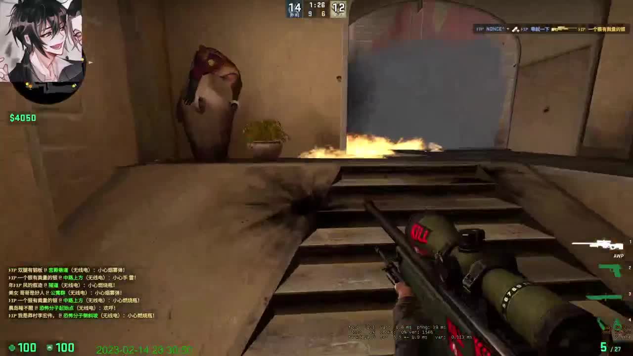 我的爱人在哪 第5段