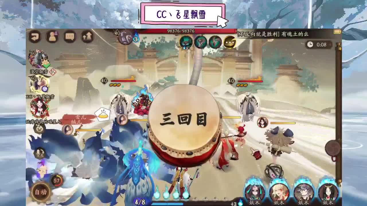 d 第9段