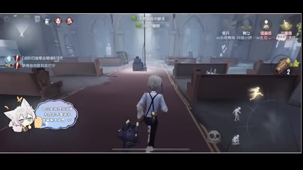 输赢是常态 第3段