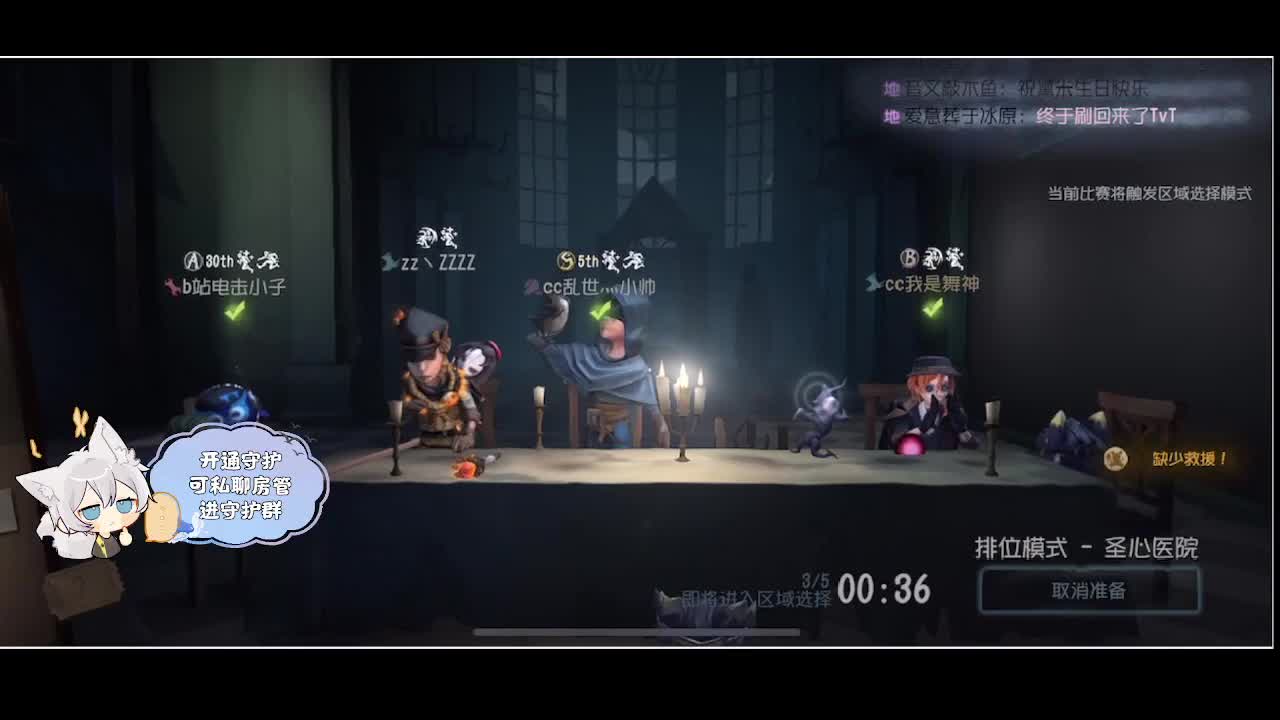 输赢是常态 第4段