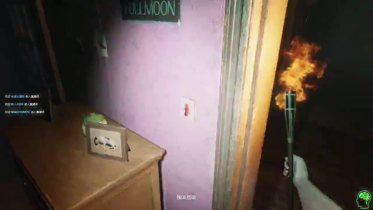 输赢是常态 第10段