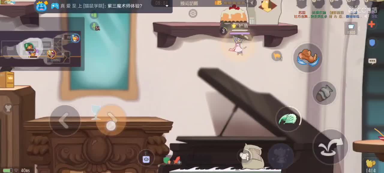 。。。。 第3段