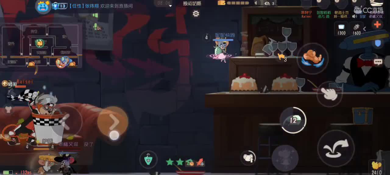 。。。。 第5段