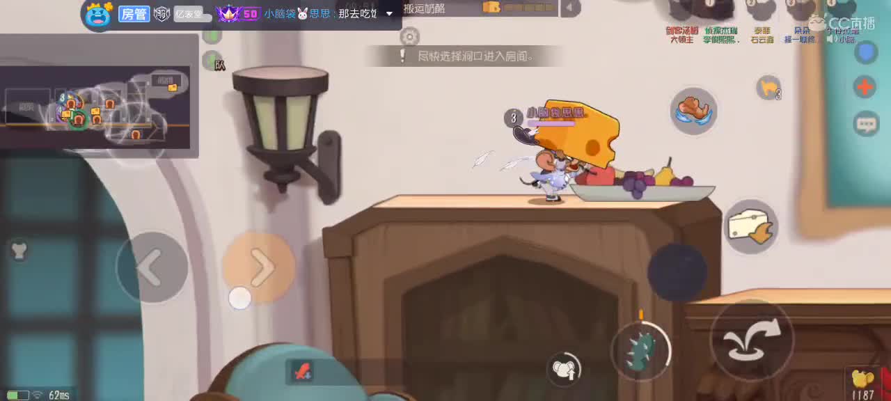 。。。。 第8段