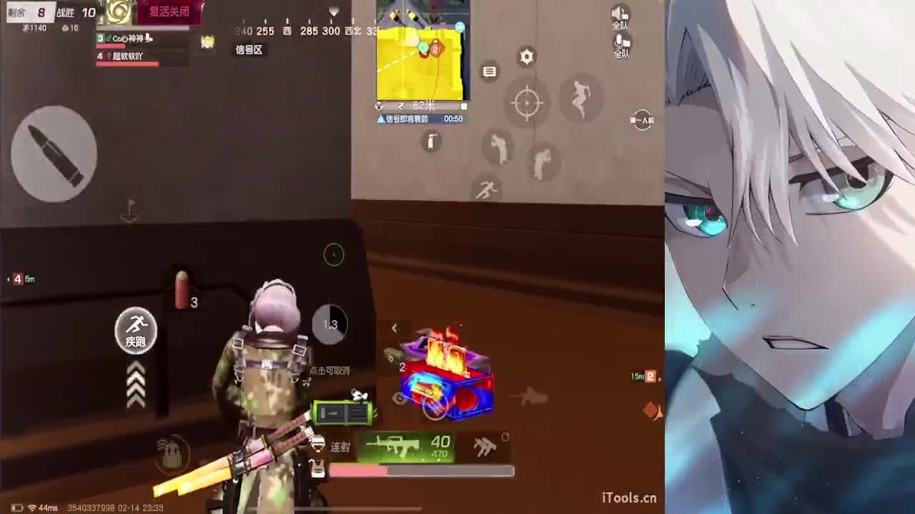 祝福你们情人节快幸福99 第5段