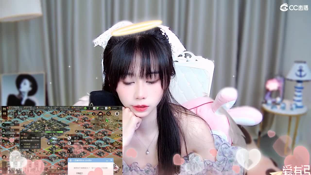 你的眼睛真漂亮，里面只适合装我 第2段