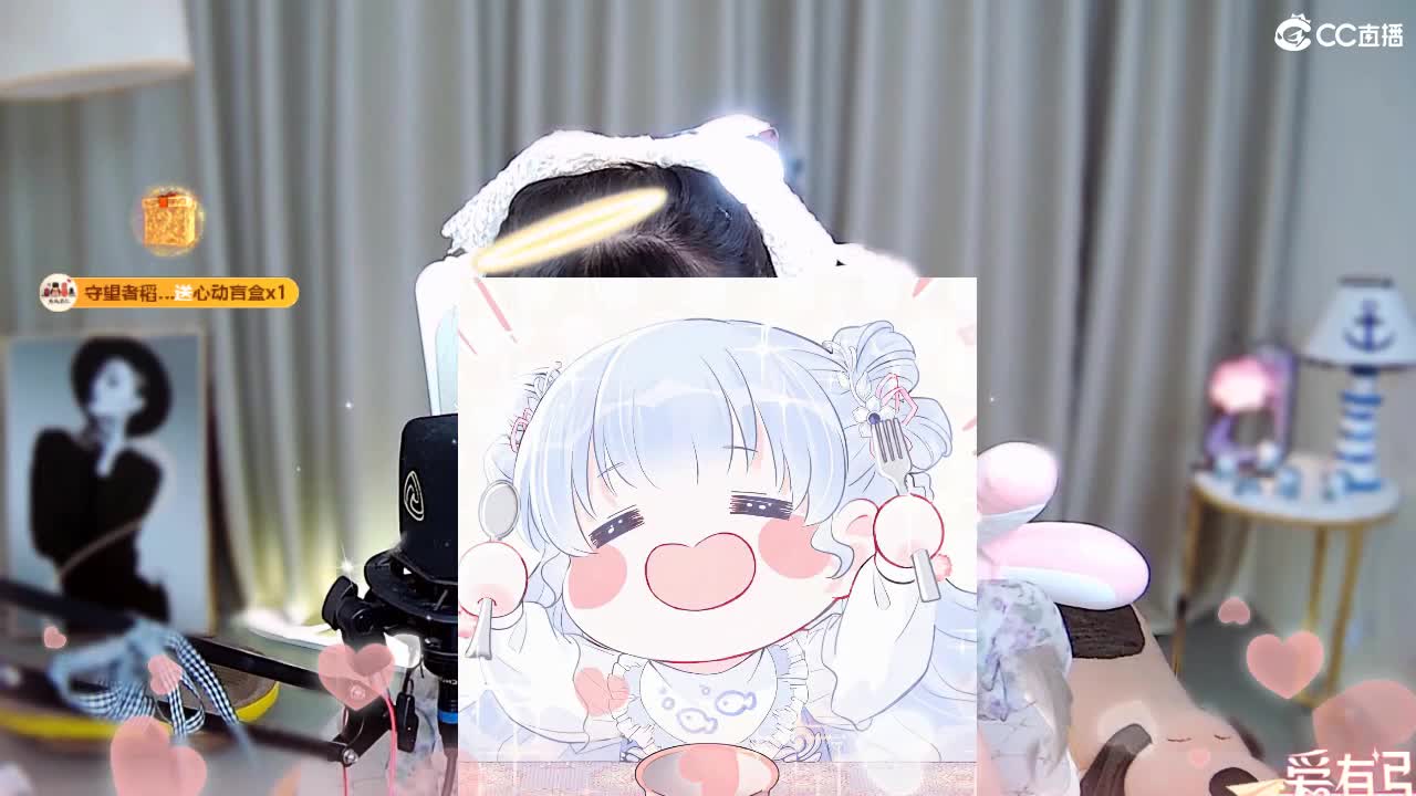 你的眼睛真漂亮，里面只适合装我 第4段