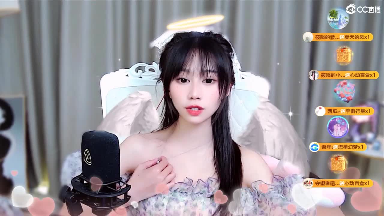 你的眼睛真漂亮，里面只适合装我 第9段