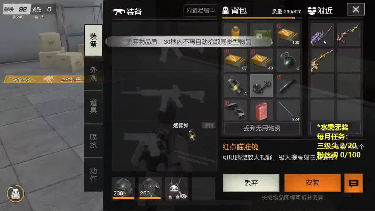 有 厨艺展示希 第2段