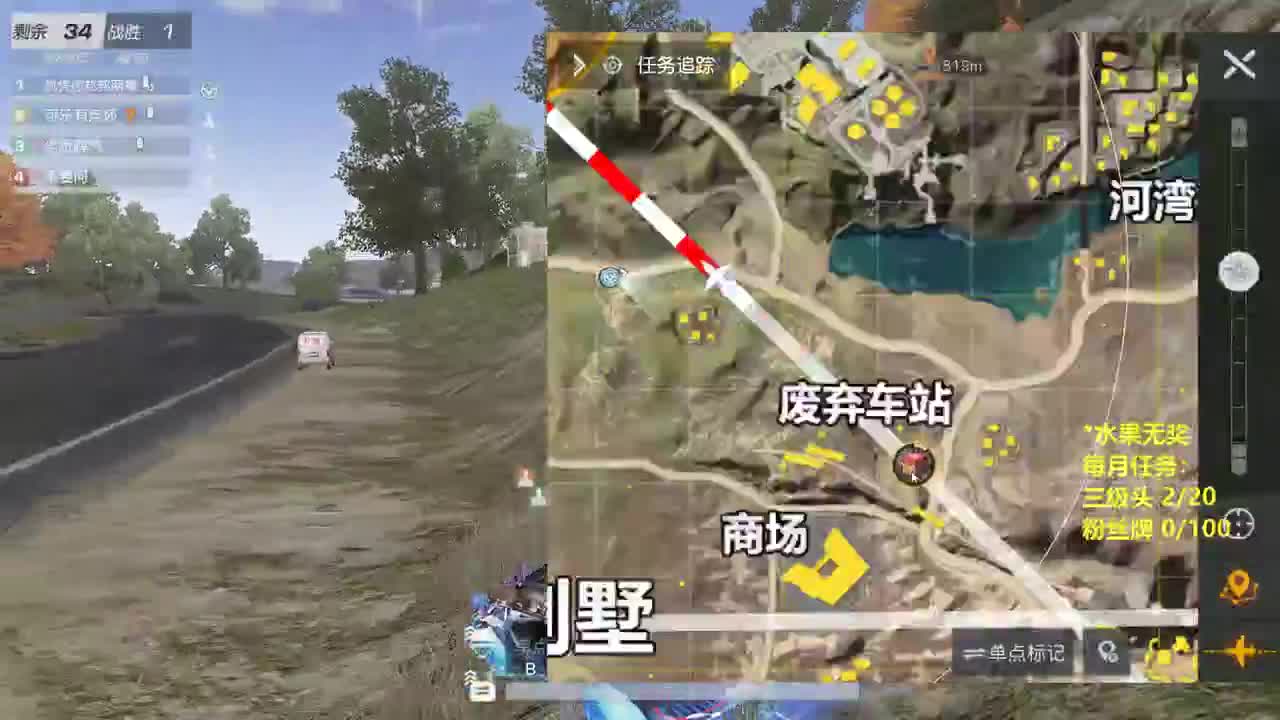有 厨艺展示希 第4段