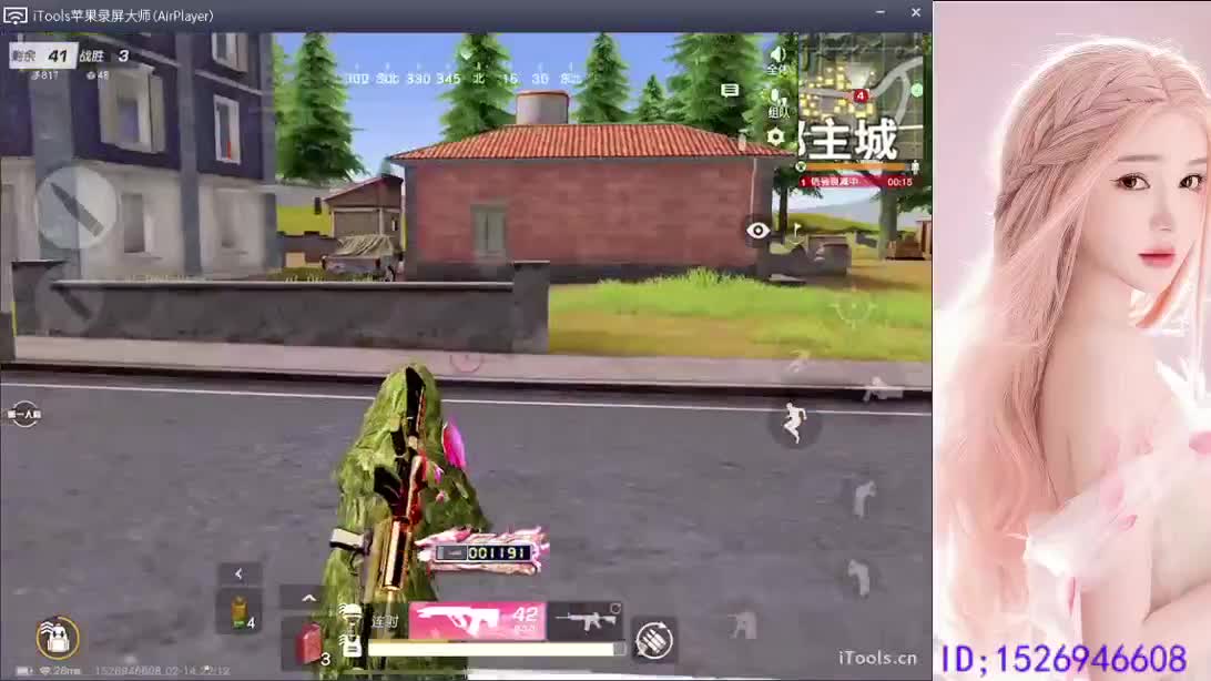 快乐小卡拉米 第1段