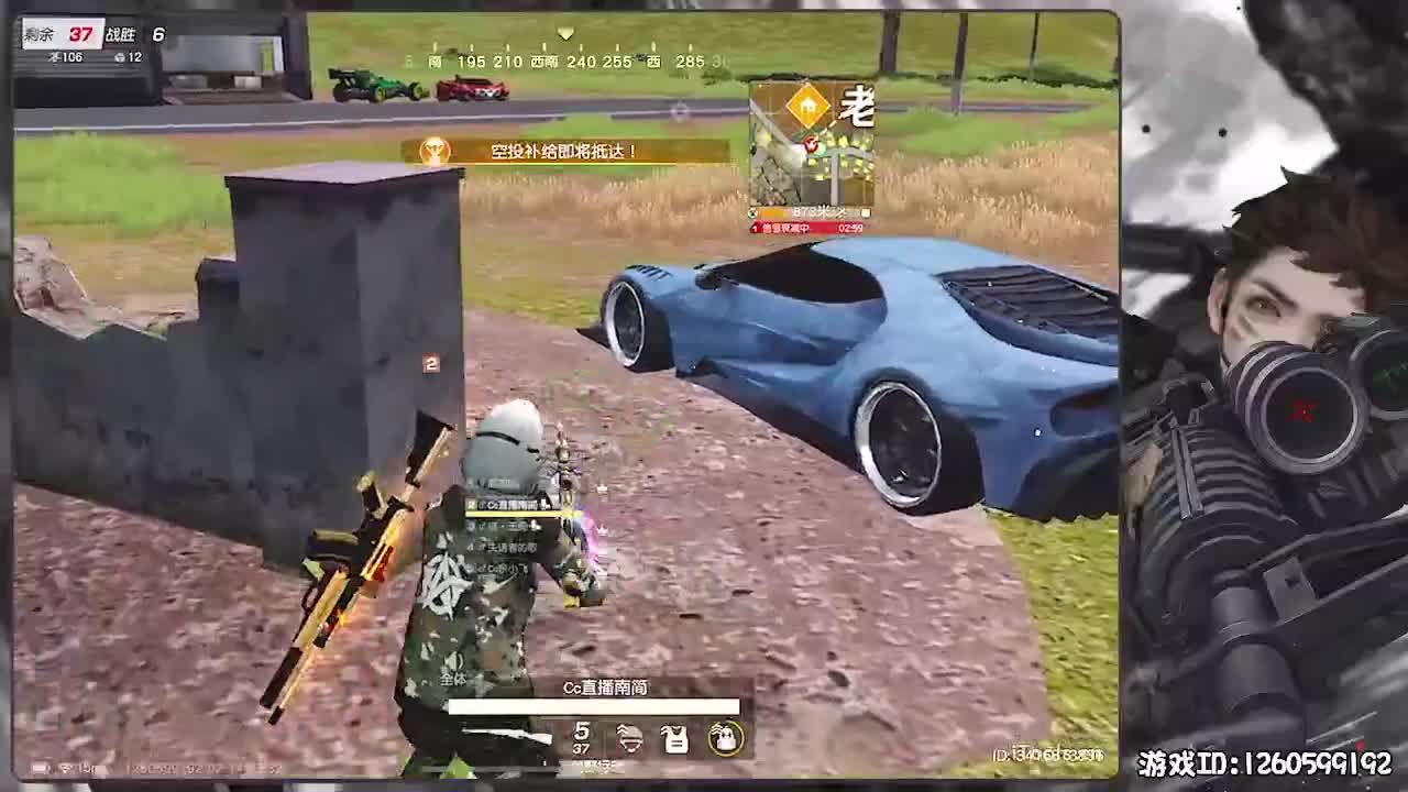呼！ 第4段