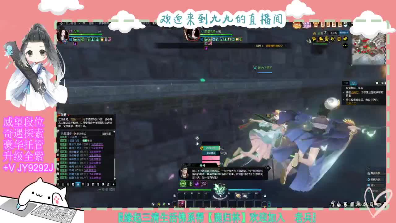 魔兽区缘起三清等着你~~ 第8段