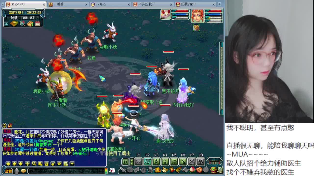 养老院一老妪 第1段
