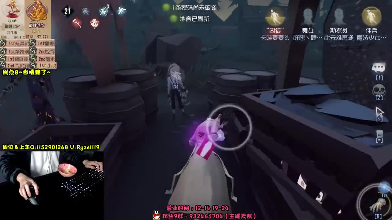 《屠皇意识流教学》 第1段