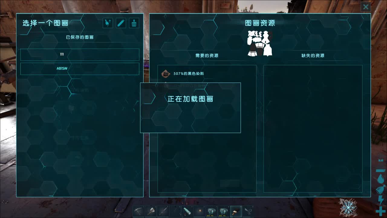 随便玩玩 第1段