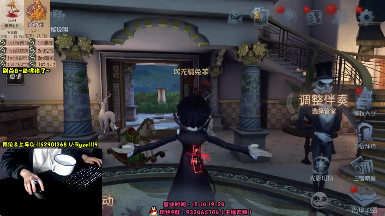 《屠皇意识流教学》 第4段