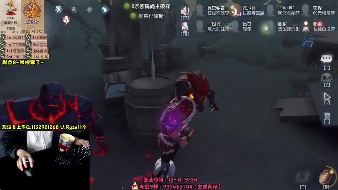 《屠皇意识流教学》 第7段