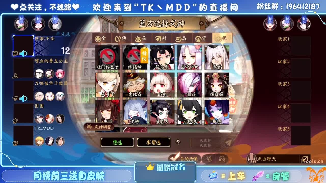 怪我太平庸 第1段