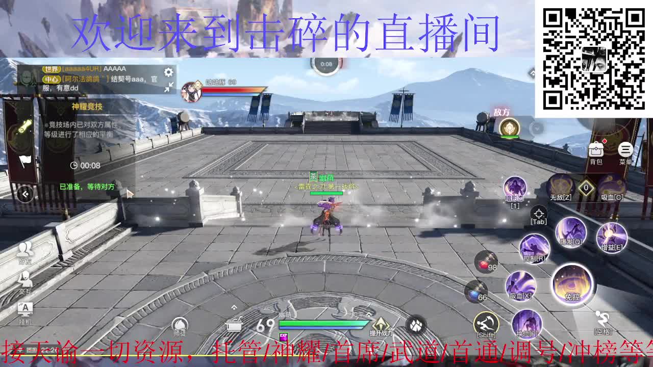 情人节打卡 第6段