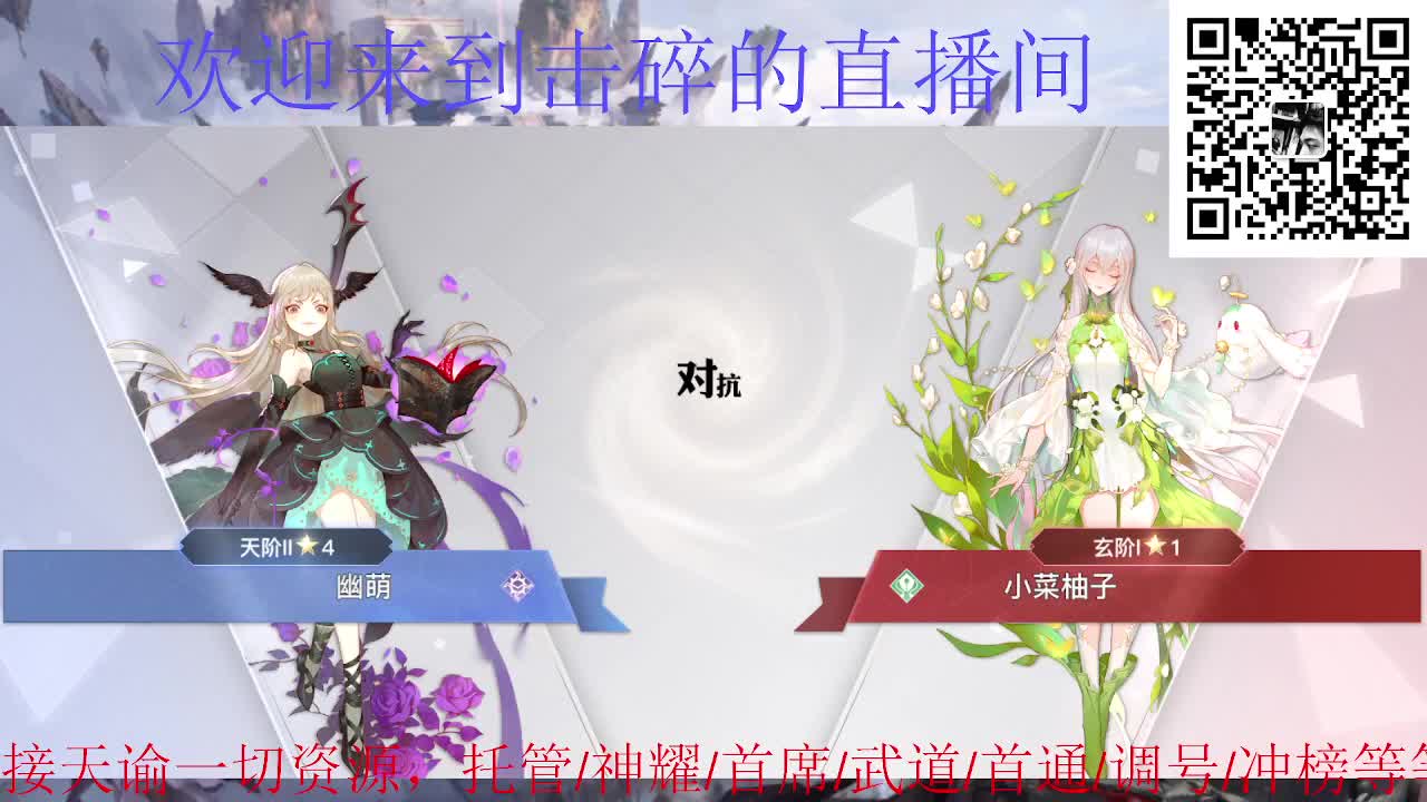 情人节打卡 第7段