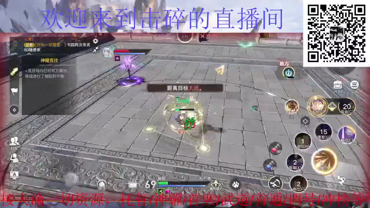 情人节打卡 第8段