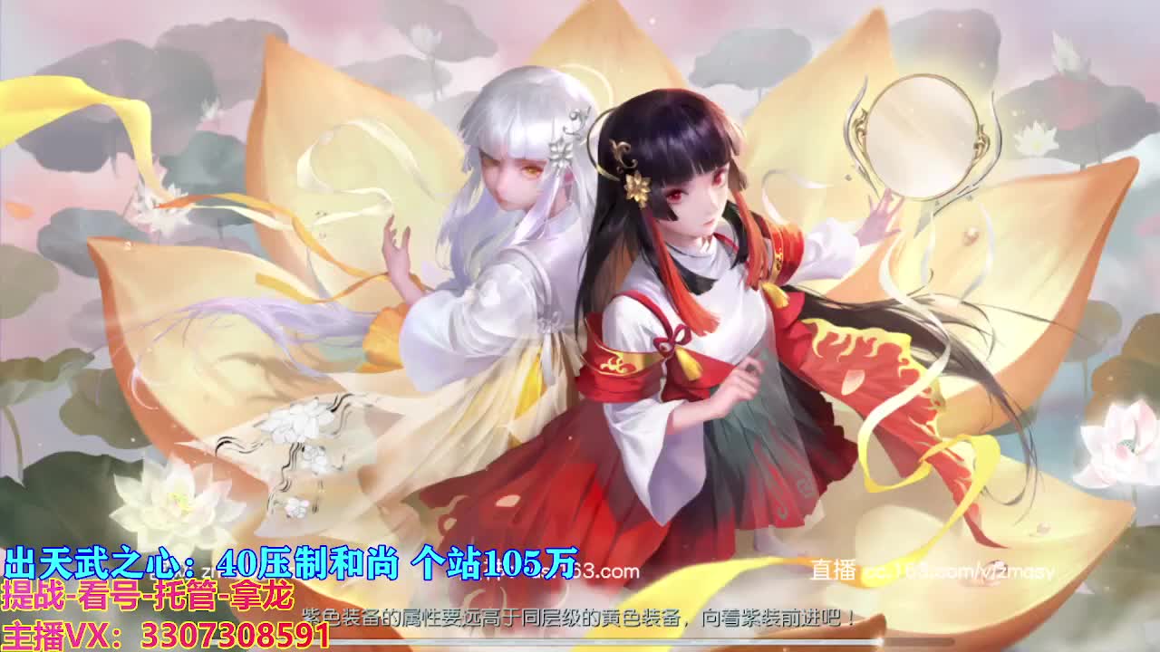 遇见最好的你们 第9段