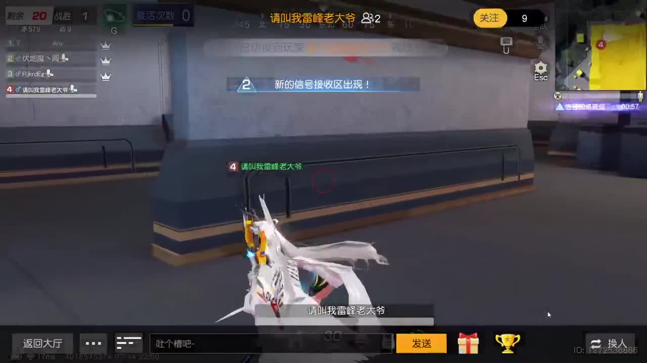 都有 照旧 第7段