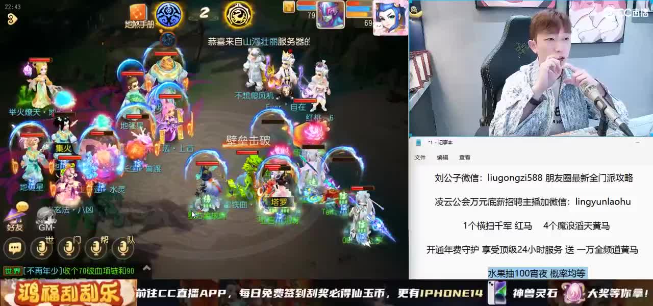 免费接所有资源 开年费守护享顶级服务 第7段