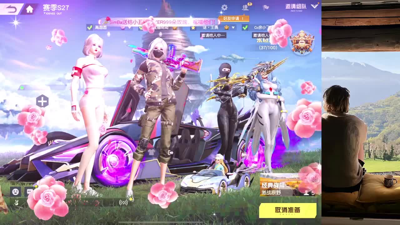 N 第5段