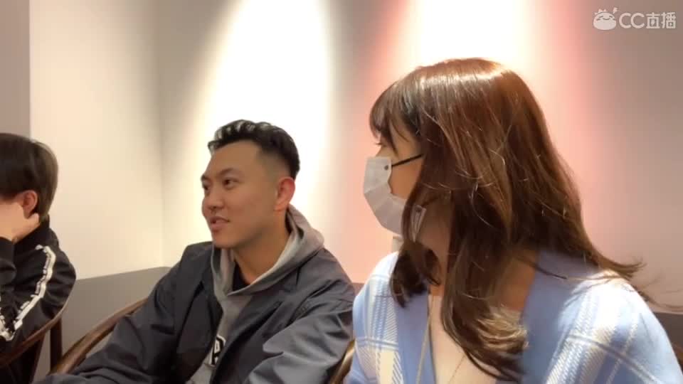开播啦~ 第10段