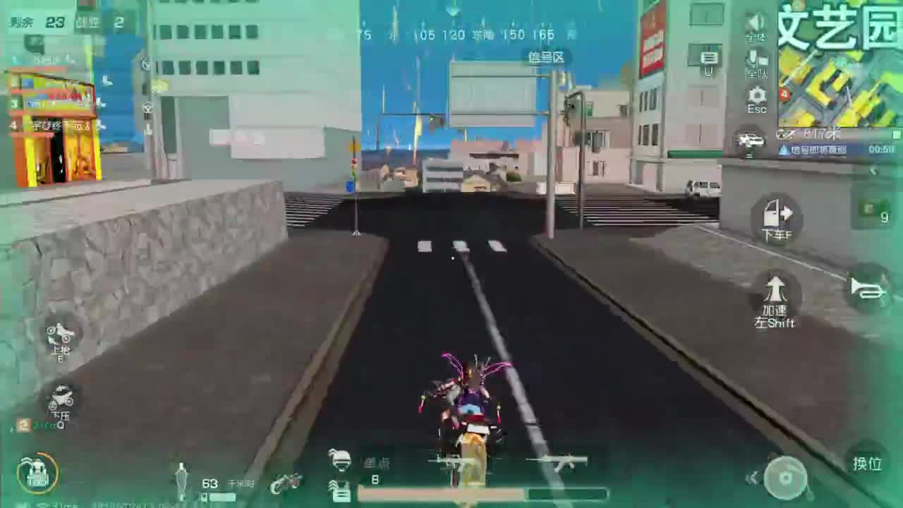 有你们相伴真好.. 第2段